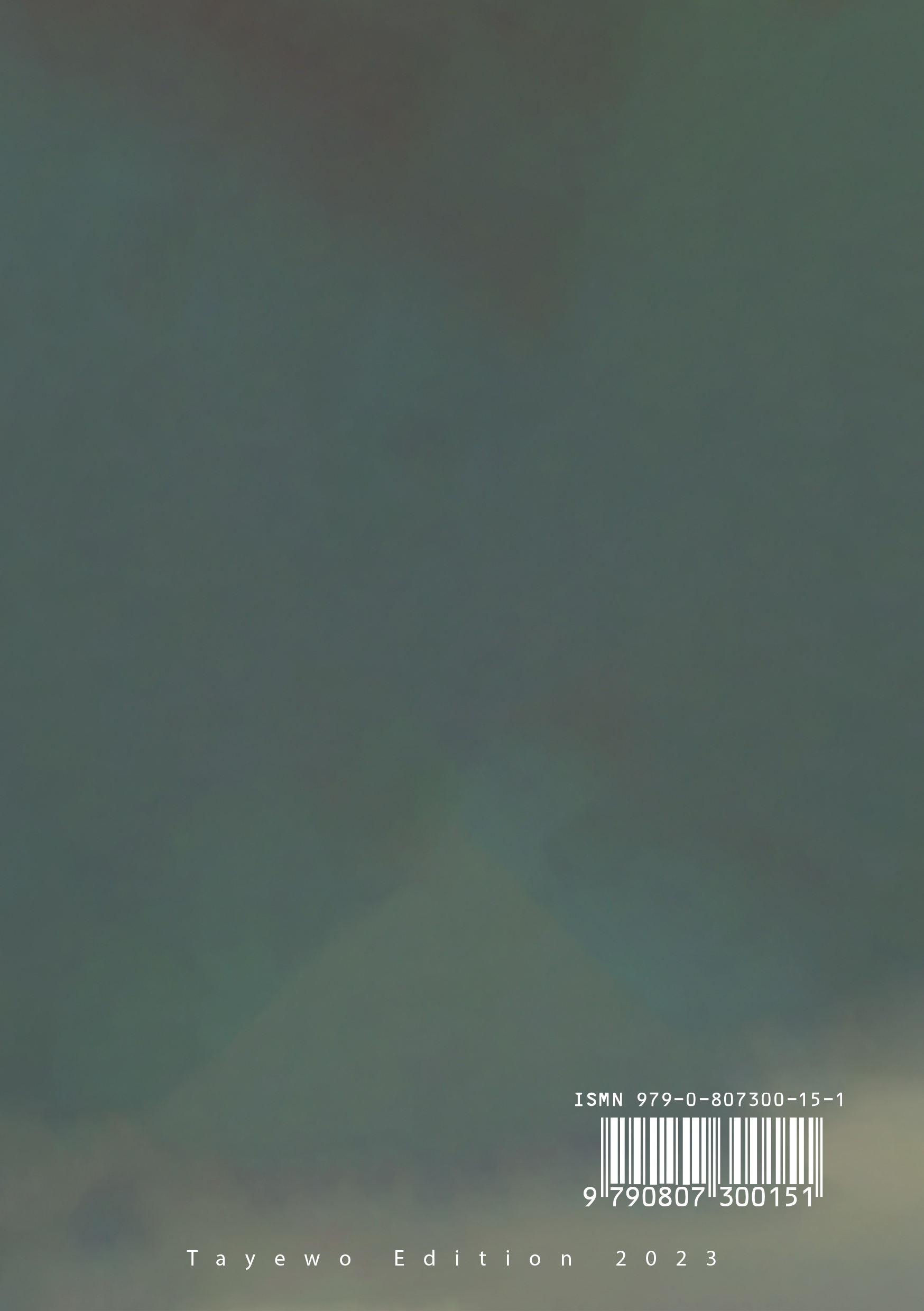 AFRONÉRÀ - Image 3